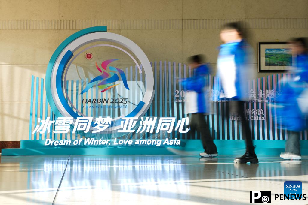In pics: Main Media Center of 2025 Asian Winter Games