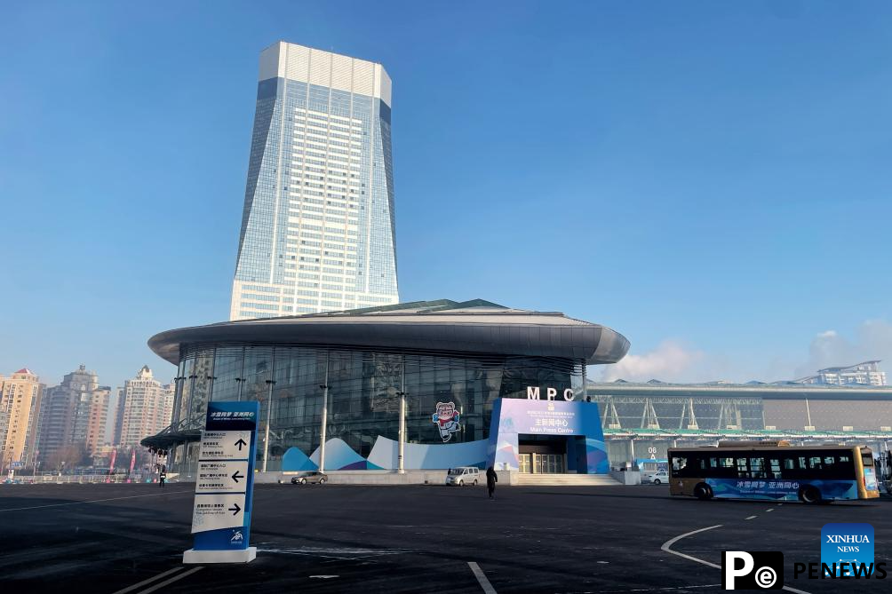 In pics: Main Media Center of 2025 Asian Winter Games