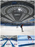 Harbin makes smooth work of downtown ice arenas