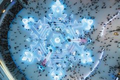 Harbin set to put on a dazzling show