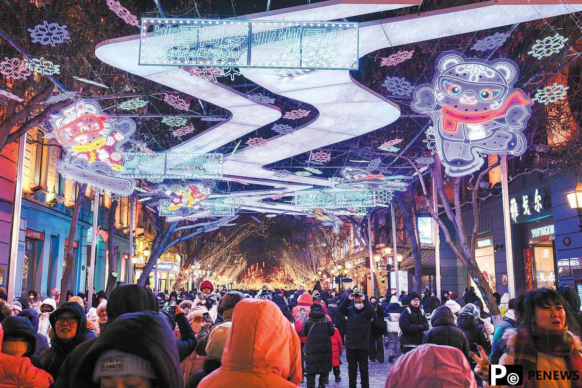 Harbin set to put on a dazzling show