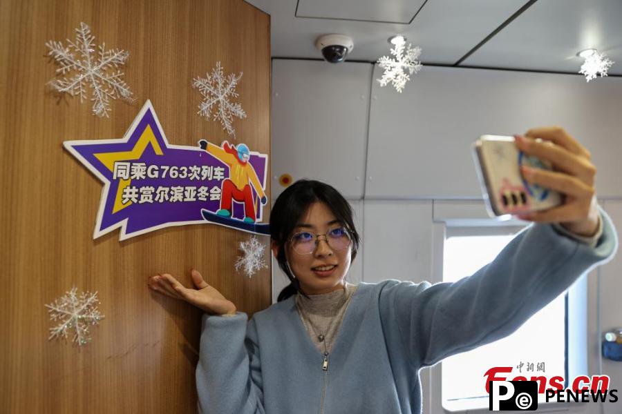 speed train decorated to welcome Asian Winter Games