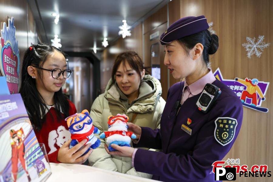 speed train decorated to welcome Asian Winter Games