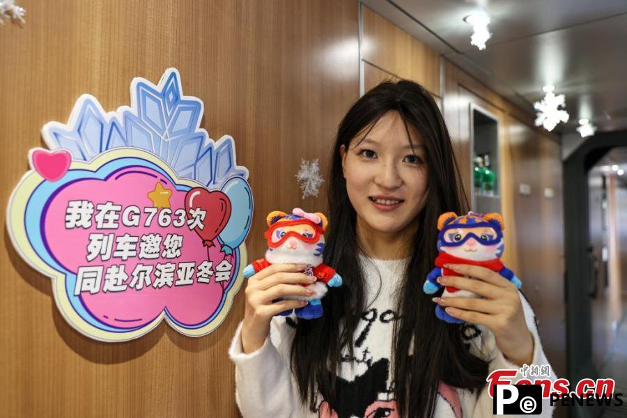 speed train decorated to welcome Asian Winter Games
