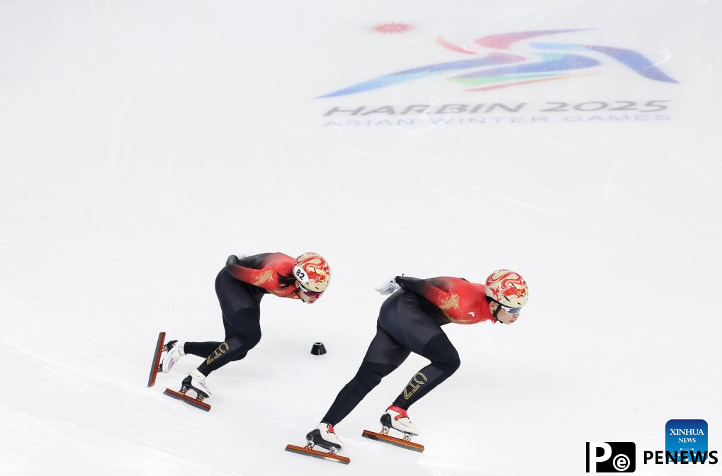 Chinese skaters attend training session ahead of competition at Asian Winter Games