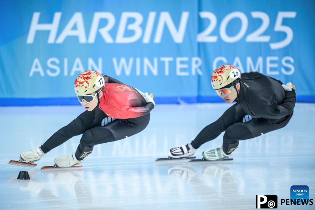 Chinese skaters attend training session ahead of competition at Asian Winter Games