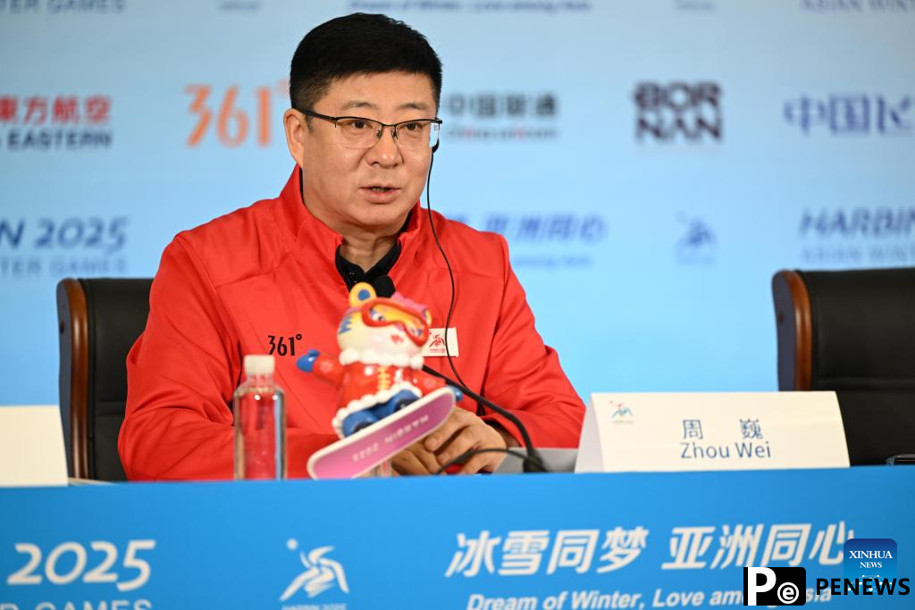 Media briefing held by Olympic Council of Asia, Harbin Asian Winter Games Organizing Committee