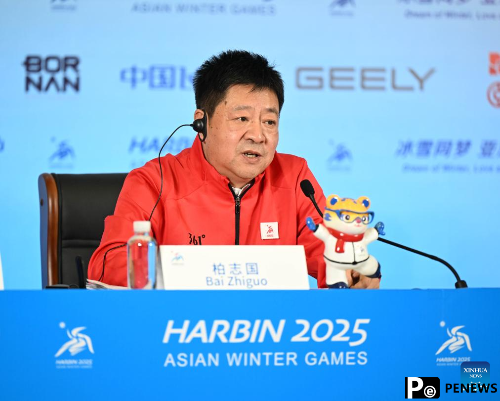Media briefing held by Olympic Council of Asia, Harbin Asian Winter Games Organizing Committee