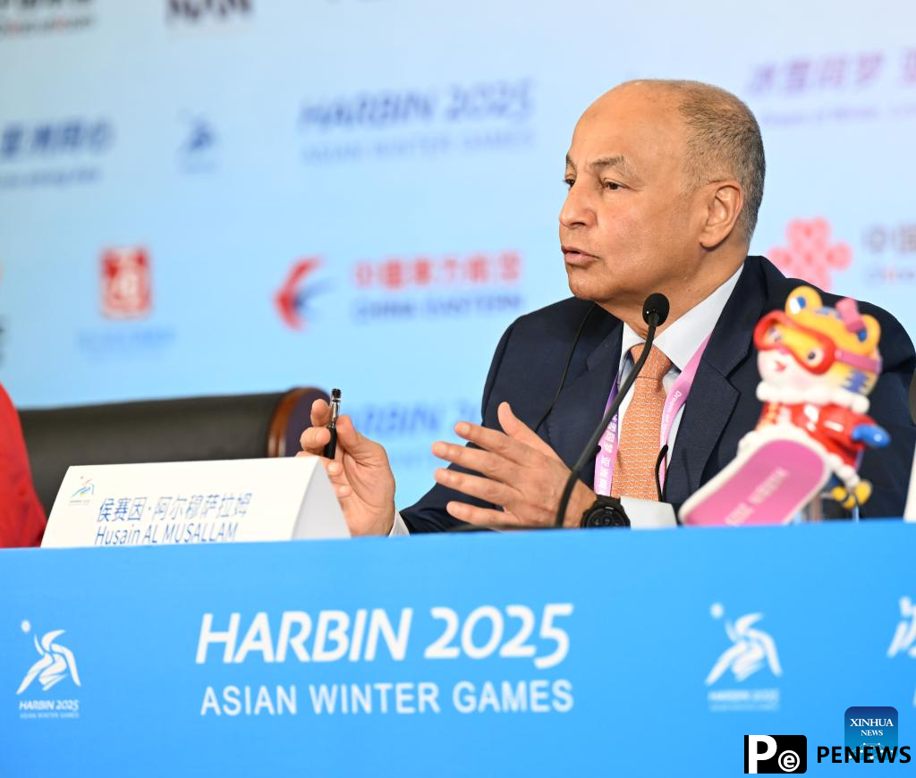 Media briefing held by Olympic Council of Asia, Harbin Asian Winter Games Organizing Committee