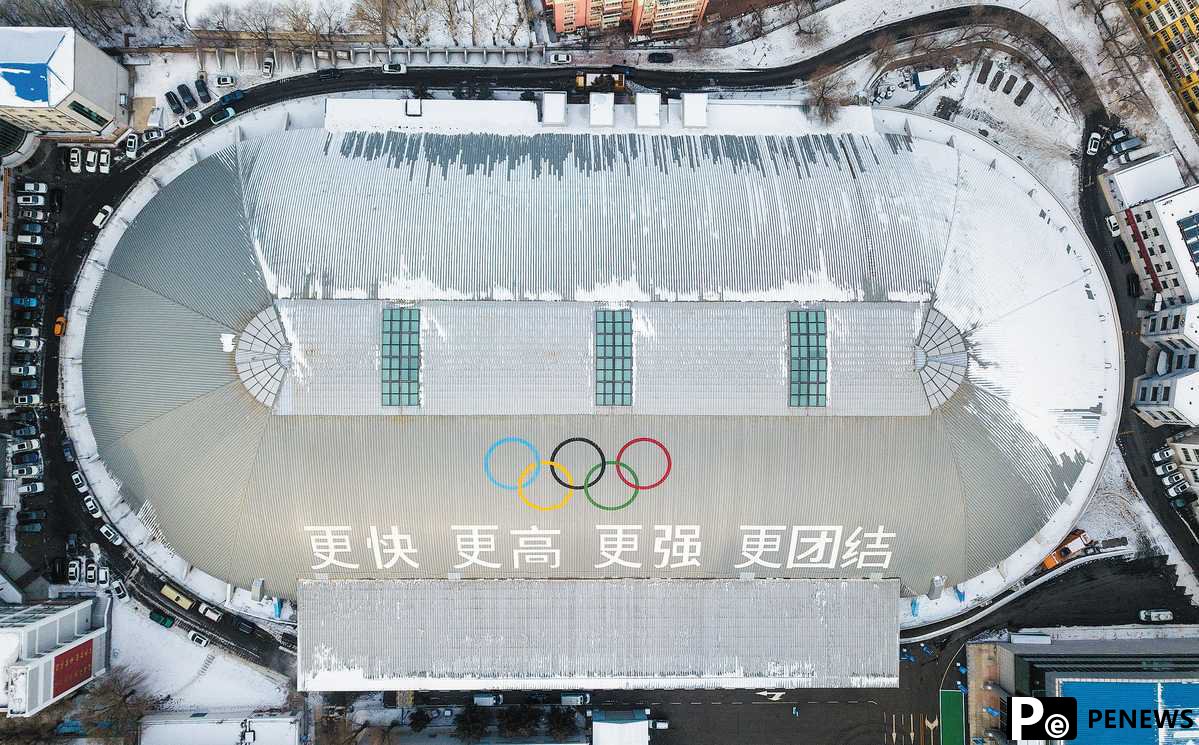 Hot weather nations aim to impresson ice, snow