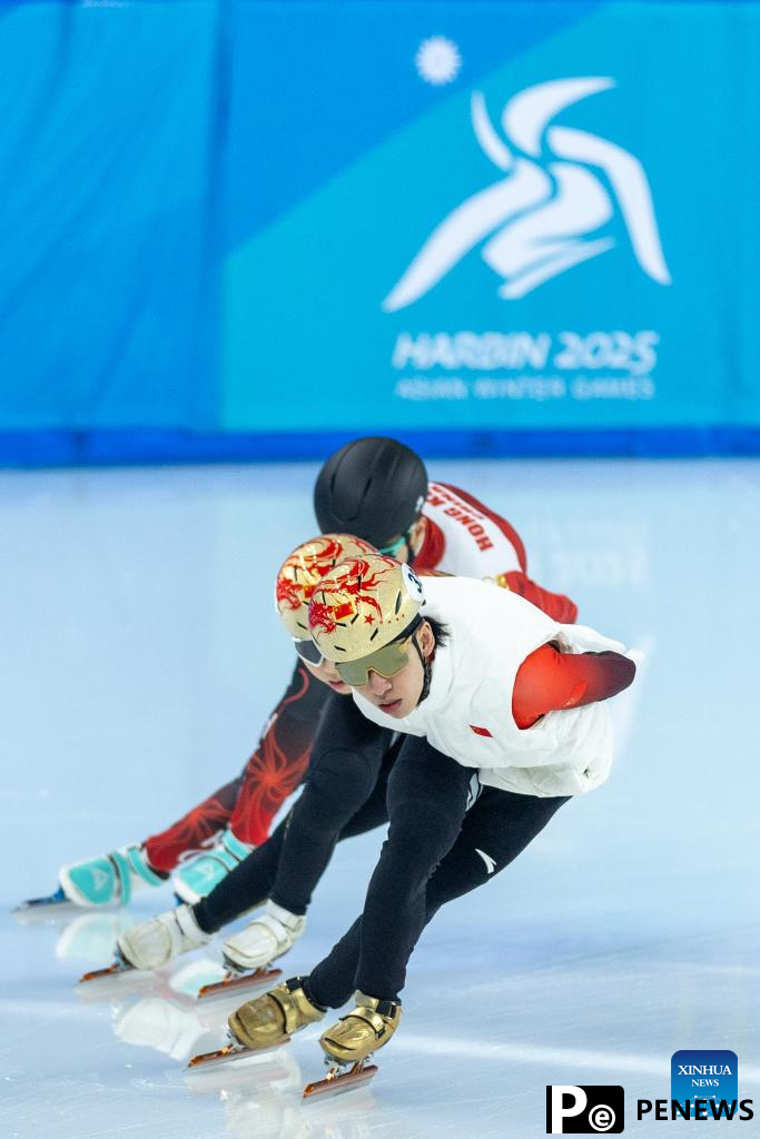 China