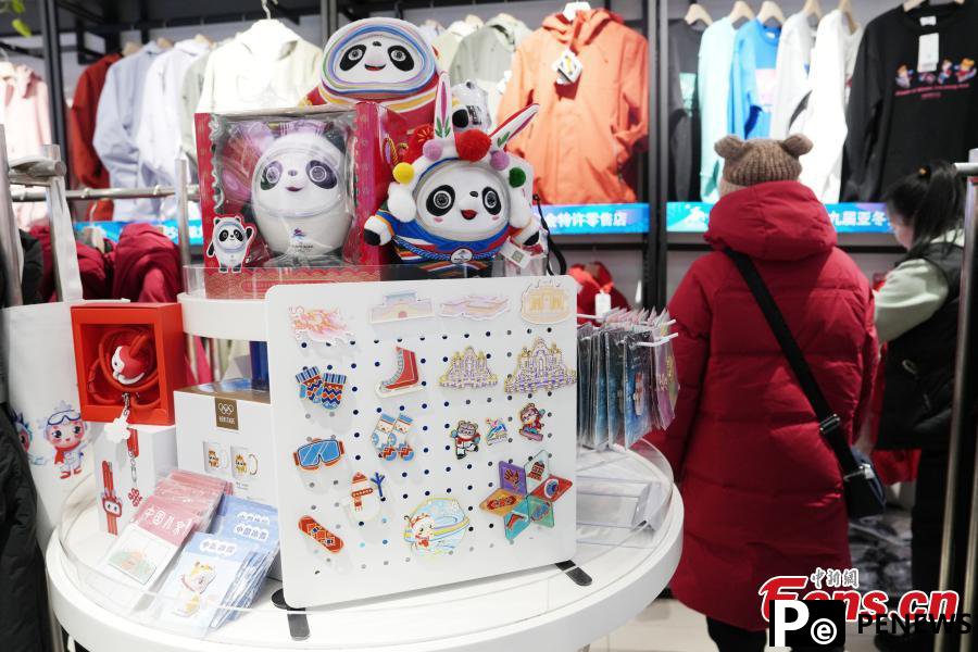 Merchandise for 9th Asian Winter Games in high demand in Harbin