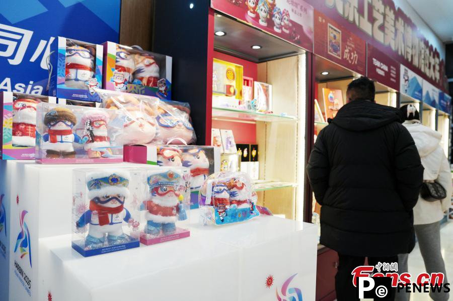 Merchandise for 9th Asian Winter Games in high demand in Harbin