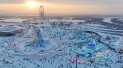 World's largest ice-snow theme park attracts 1 million visitors in 20 days