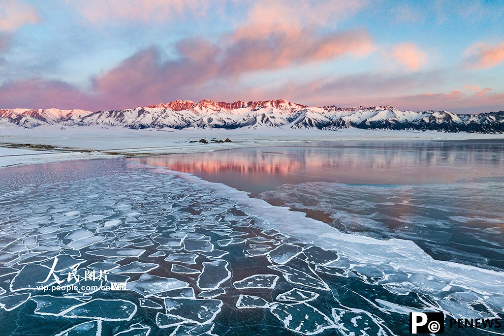Xinjiang