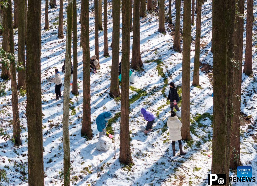 Snow scenery of Shanwangping Karst national ecological park in Chongqing
