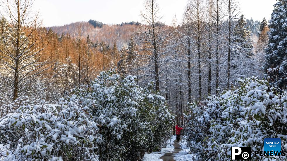 Snow scenery of Shanwangping Karst national ecological park in Chongqing