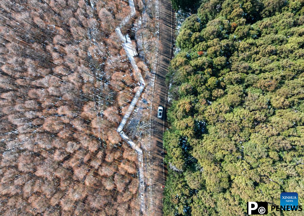 Snow scenery of Shanwangping Karst national ecological park in Chongqing