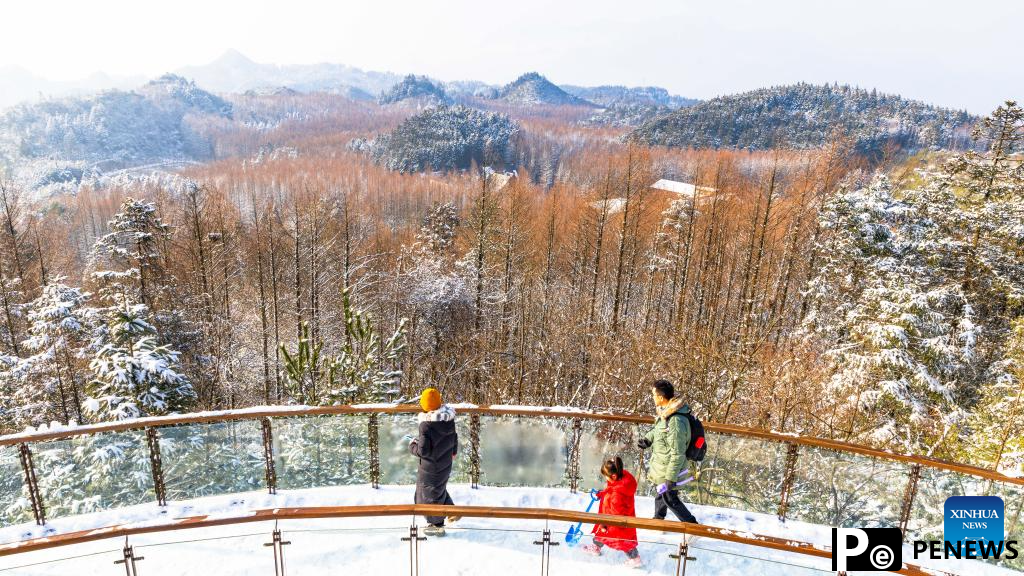 Snow scenery of Shanwangping Karst national ecological park in Chongqing