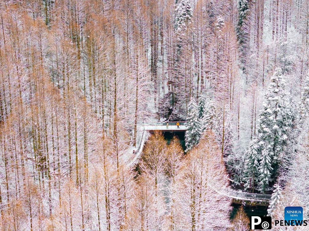 Snow scenery of Shanwangping Karst national ecological park in Chongqing