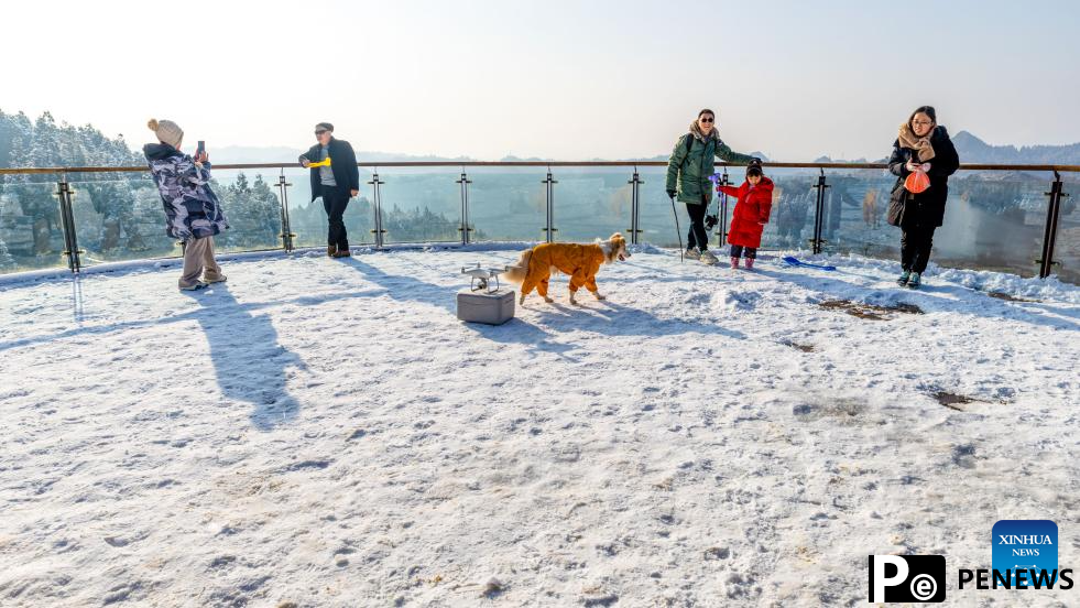 Snow scenery of Shanwangping Karst national ecological park in Chongqing