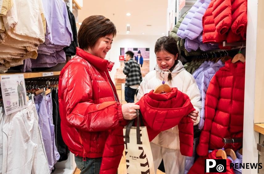 Diversity of daily commodities reflects China