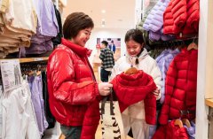 Diversity of daily commodities reflects China's economic vitality