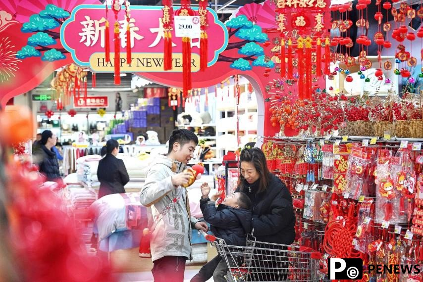 Diversity of daily commodities reflects China