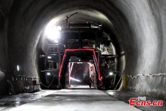 Taixingshan tunnel drilled through in Shaanxi