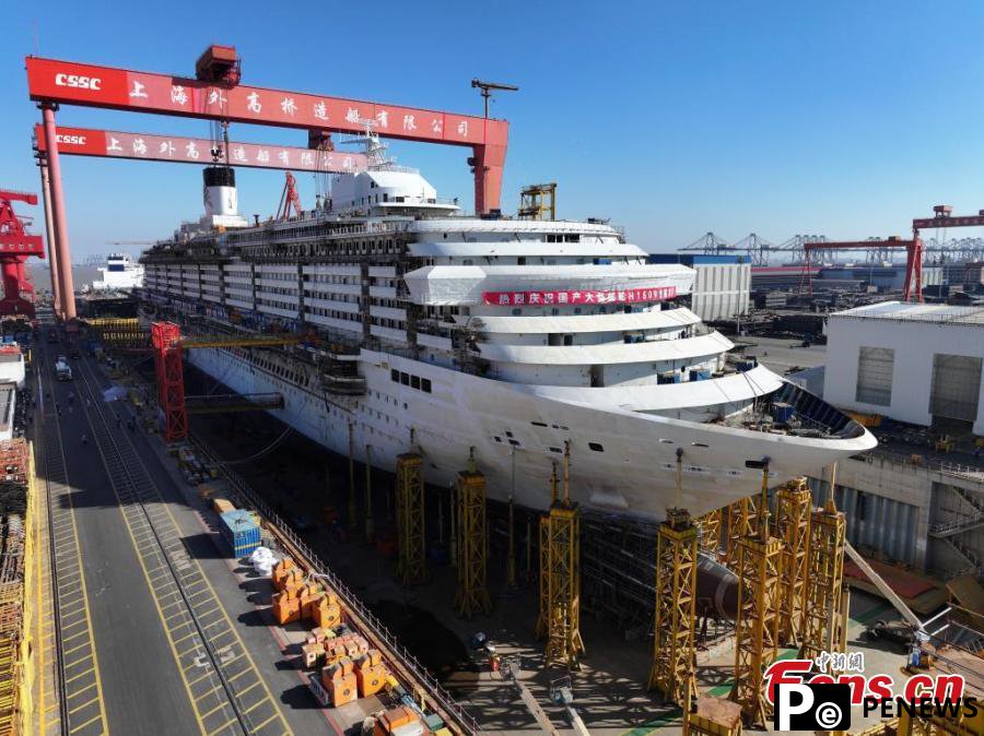 China completes hull assembly of 2nd homegrown large cruise ship