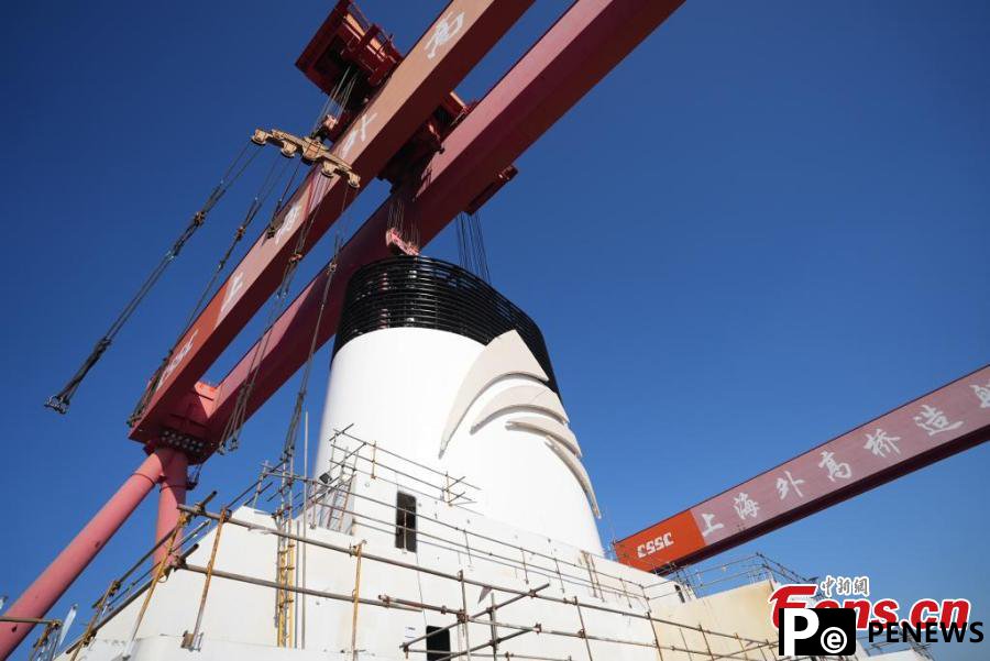 China completes hull assembly of 2nd homegrown large cruise ship