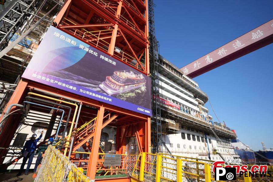 China completes hull assembly of 2nd homegrown large cruise ship