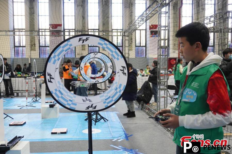 World Robot Contest Final 2024 kicks off in C China