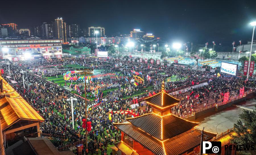 China