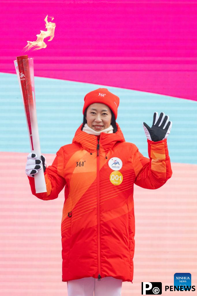 2025 Asian Winter Games Torch Relay kicks off in Harbin
