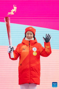 2025 Asian Winter Games Torch Relay kicks off in Harbin
