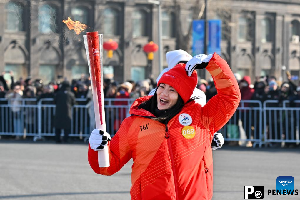 2025 Asian Winter Games Torch Relay kicks off in Harbin