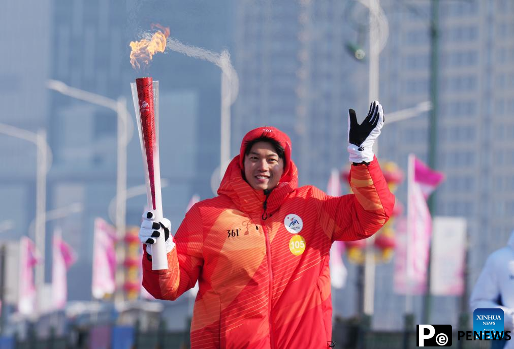 2025 Asian Winter Games Torch Relay kicks off in Harbin