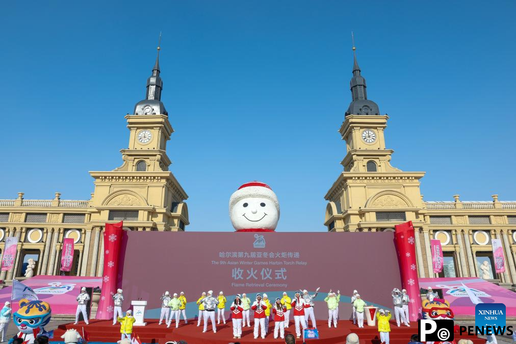 2025 Asian Winter Games Torch Relay kicks off in Harbin