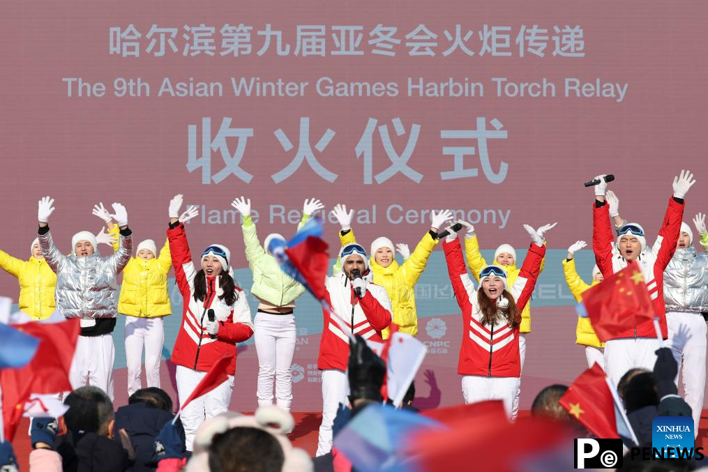 2025 Asian Winter Games Torch Relay kicks off in Harbin
