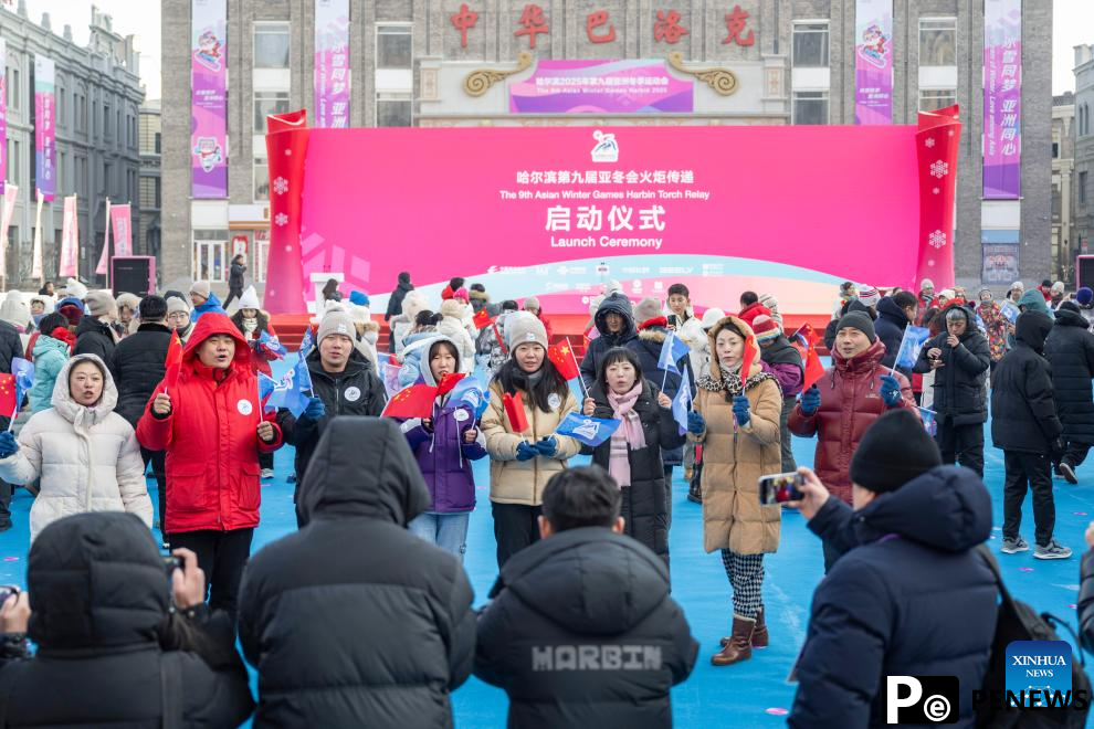 2025 Asian Winter Games Torch Relay kicks off in Harbin