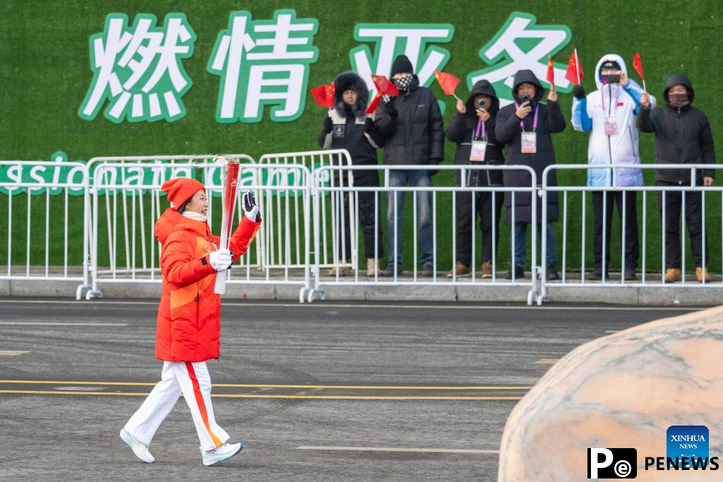 2025 Asian Winter Games Torch Relay kicks off in Harbin