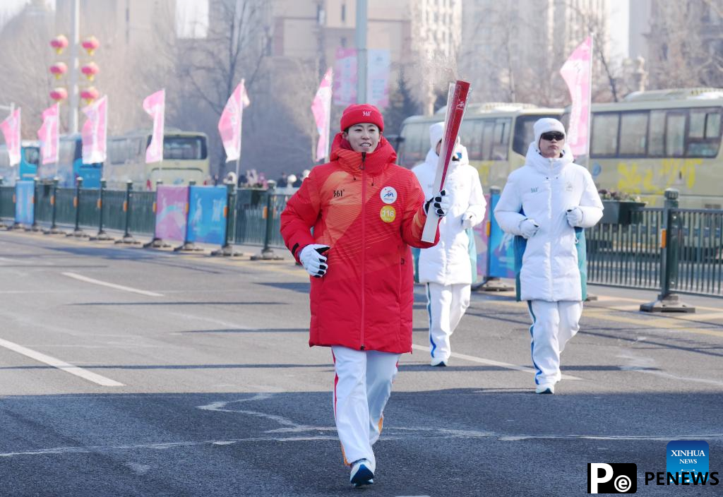 2025 Asian Winter Games Torch Relay kicks off in Harbin