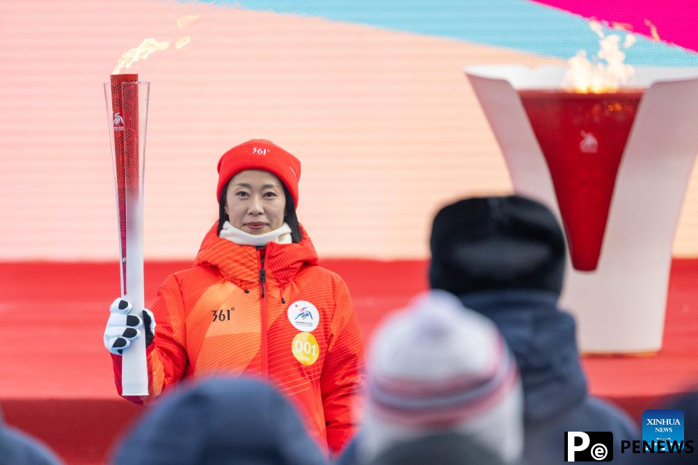 2025 Asian Winter Games Torch Relay kicks off in Harbin