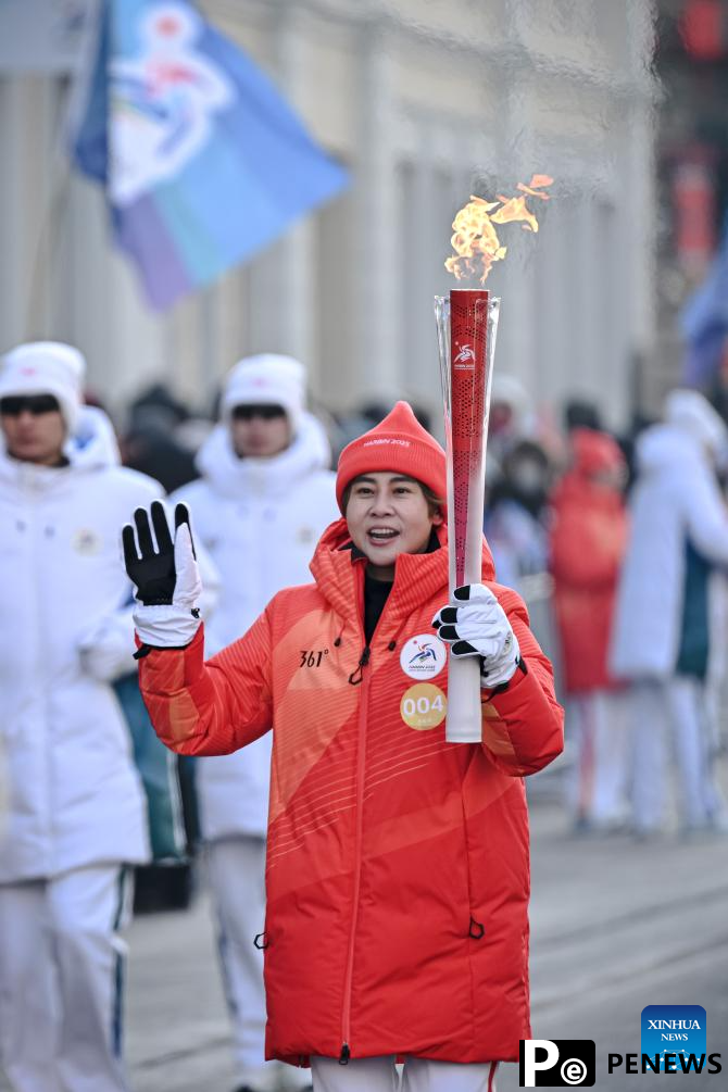 2025 Asian Winter Games Torch Relay kicks off in Harbin