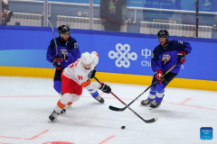 In pics: ice hocky group B matches at 2025 Asian Winter Games