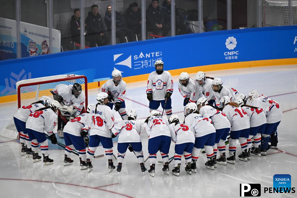 In pics: ice hocky group B matches at 2025 Asian Winter Games