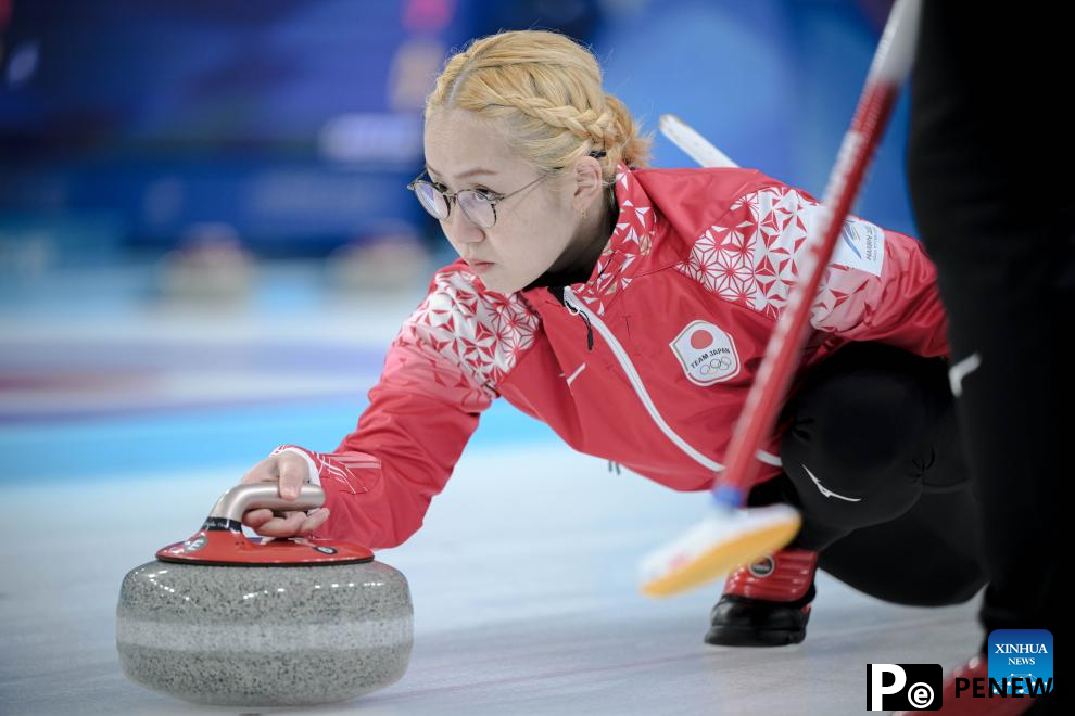Highlights of curling mixed doubles Round Robin Session 1 at 2025 Asian Winter Games