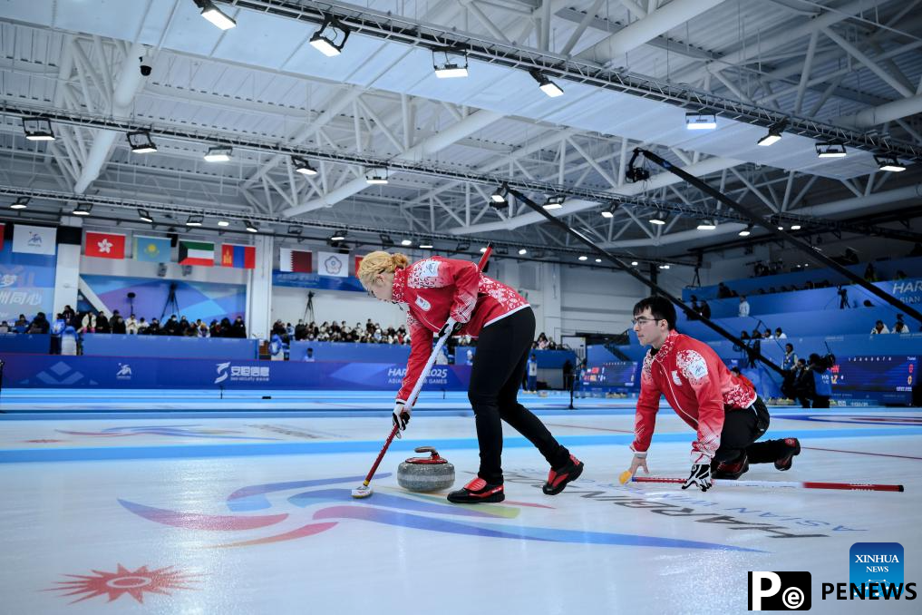 Highlights of curling mixed doubles Round Robin Session 1 at 2025 Asian Winter Games