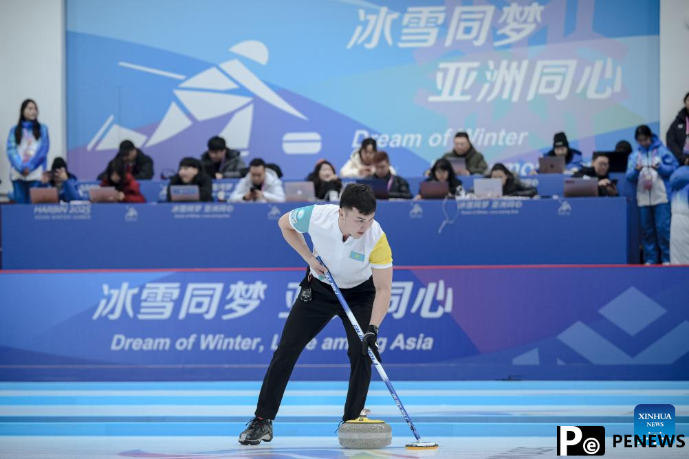Highlights of curling mixed doubles Round Robin Session 1 at 2025 Asian Winter Games